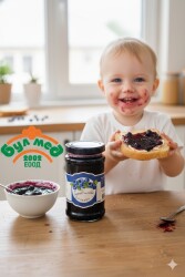 Булмед Сладко от Боровинки 280 г – Купи 6 Спести 13%