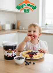 Булмед Сладко "Горски плод" 1 кг – Наслада с 55% Истински Плодове