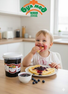 Булмед Сладко "Горски плод" 1 кг – Наслада с 55% Истински Плодове Булмед Сладко "Горски плод" 1 кг – Наслада с 55% Истински Плодове