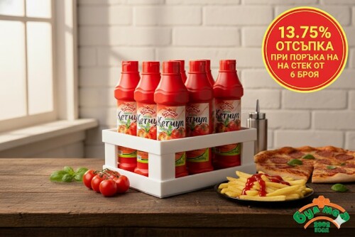 Кетчуп Класик (0.900 кг) – Булмед 2002